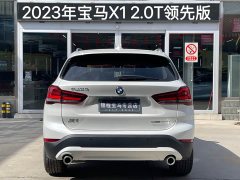 BMW X1 2022 sDrive25Li Premier - ფოტო 4