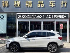 BMW X1 2022 sDrive25Li Premier - ფოტო 5