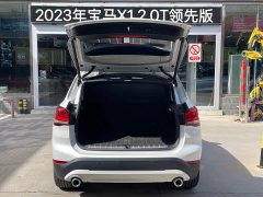 BMW X1 2022 sDrive25Li Premier - ფოტო 7