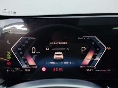 BMW X1 sDrive20Li X Design Package - ფოტო 11