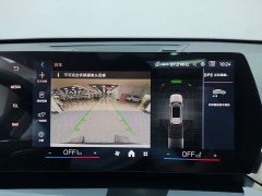 BMW X1 sDrive20Li X Design Package - ფოტო 13