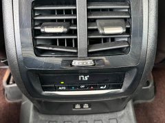BMW X3 xDrive25i M Sport Package - ფოტო 11