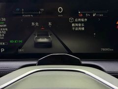 Nissan ARIYA Two-Wheel Drive Long Range Top Configuration - ფოტო 7