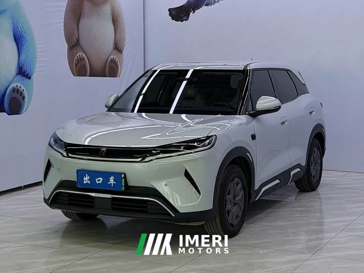 BYD Yuan UP Smart Drive 401KM Vitality Edition - ავტომობილი ჩინეთიდან