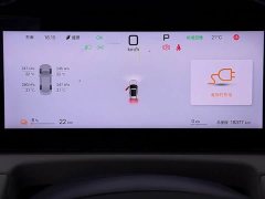 BYD Yuan UP Smart Drive 401KM Vitality Edition - ფოტო 11