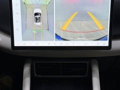 BYD Yuan UP Smart Drive 401KM Vitality Edition - ფოტო 9
