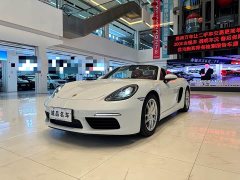 Porsche 718 2020 Boxster 2.0T - ფოტო 10
