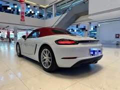Porsche 718 2020 Boxster 2.0T - ფოტო 13