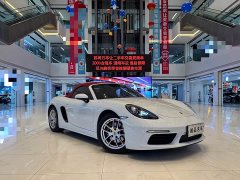 Porsche 718 2020 Boxster 2.0T - ფოტო 2