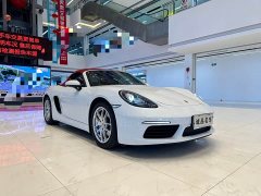 Porsche 718 2020 Boxster 2.0T - ფოტო 5