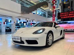 Porsche 718 2020 Boxster 2.0T - ფოტო 6