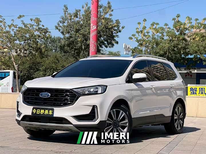 Ford Edge PLUS EcoBoost 245 FWD Platinum Sharp 5-Seater - ავტომობილი ჩინეთიდან