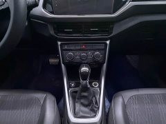 Volkswagen Tujia 280TSI DSG Comfort Edition - ფოტო 15