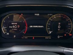 Volkswagen Tujia 280TSI DSG Comfort Edition - ფოტო 9