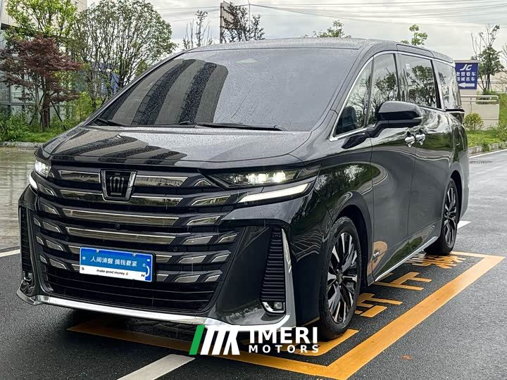 Toyota Wilfa Crown Dual Engine 2.5L Supreme Executive Edition