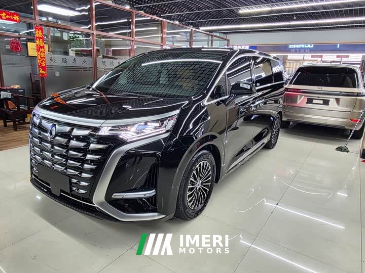 Denza BYD Denza D9 2024 DM-i 980 AWD Luxury - ავტომობილი ჩინეთიდან