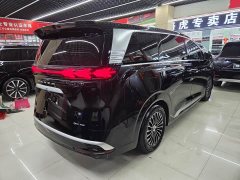 Denza BYD Denza D9 2024 DM-i 980 AWD Luxury - ფოტო 5