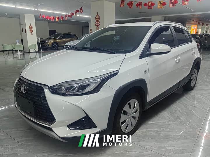 Toyota Yaris L Zhixuan X 1.5L CVT Leading Edition