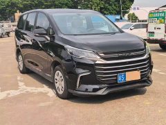 Maxus G50 1.5T Manual Freedom B - ფოტო 2