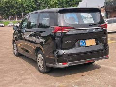 Maxus G50 1.5T Manual Freedom B - ფოტო 7