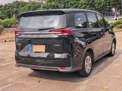 Maxus G50 1.5T Manual Freedom B - ფოტო 9