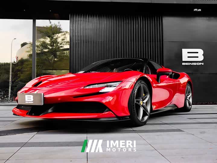 Ferrari SF90 3.9T V8 Stradale - ავტომობილი ჩინეთიდან