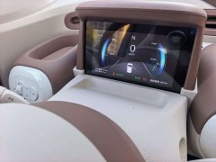 FAW Besturn Xiaoma 222km Colorful Edition - ფოტო 12