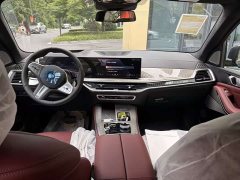 BMW X5 xDrive 40Li M Sport Midnight Edition Package - ფოტო 8