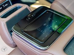 Mercedes-Benz GLS 2024 GLS 450 Canadian spec - ფოტო 7