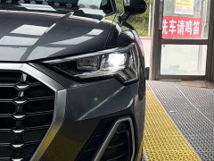 Audi Q3 2023 35 TFSI Dynamic Entry (1.4T) - ფოტო 8