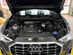 Audi Q3 2023 35 TFSI Dynamic Entry (1.4T) - ფოტო 9