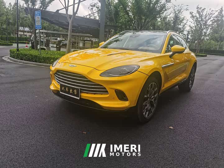 Aston Martin DBX 2023 4.0T V8 - ავტომობილი ჩინეთიდან