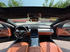 Mercedes-Benz S-Class 2023 S 400 L Business Edition - ფოტო 15