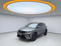 Geely Bingyue 2021 1.4T DCT Diamond Edition - ფოტო 1