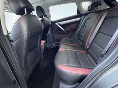 Geely Bingyue 2021 1.4T DCT Diamond Edition - ფოტო 10