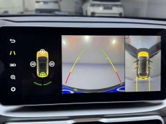 Geely Bingyue 2021 1.4T DCT Diamond Edition - ფოტო 20