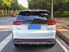 Geely Boyue X 1.8TD DCT Smart Premium Edition - ფოტო 5