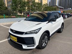Geely Bingyue L 1.5TD DCT Star Diamond - ფოტო 1