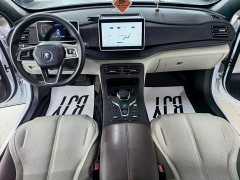 BYD Qin PLUS Champion Edition DM-i 55KM Leading - ფოტო 8