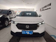 Honda XR-V 1.5L CVT Thermal Edition - ფოტო 2