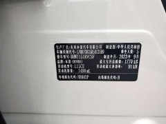 Honda XR-V 1.5L CVT Thermal Edition - ფოტო 7