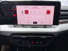 Volkswagen Lingdu L 280TSI DSG Spicy Edition - ფოტო 13