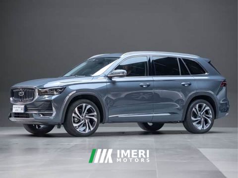 2023 Geely Xingyue L 2.0T High-Power Automatic FWD Flagship - автомобиль из Китая