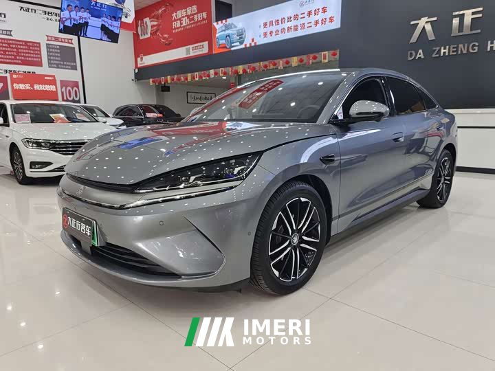 BYD Qin L EV 545KM Yunzhan Edition