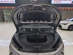 BYD Qin L EV 545KM Yunzhan Edition - ფოტო 13