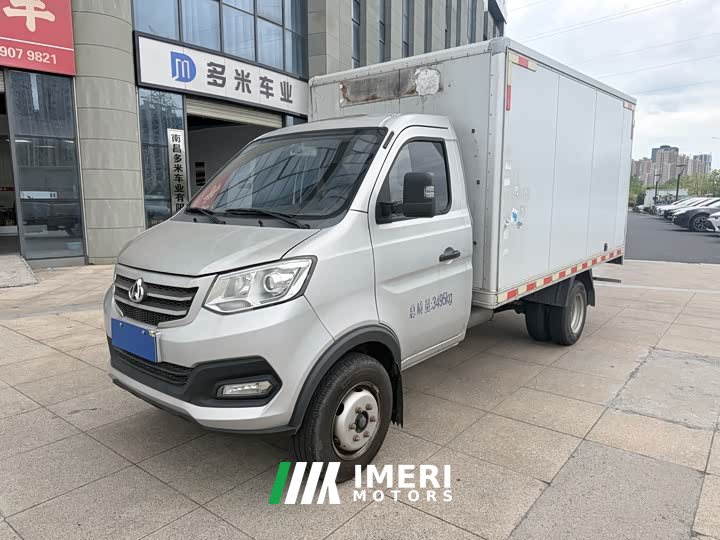 King Of Crossover Kuayuewang X3 1.6L Flagship PLUS Cargo Truck Single Cab Dual Rear Wheels 3.3m DAM16KR - ავტომობილი ჩინეთიდ…