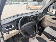 King Of Crossover Kuayuewang X3 1.6L Flagship PLUS Cargo Truck Single Cab Dual Rear Wheels 3.3m DAM16KR - ფოტო 9