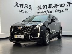 Cadillac XT5 2.0T FWD Luxury - ფოტო 1