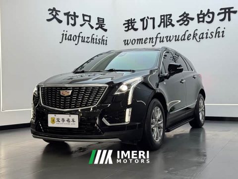 2022 Cadillac XT5 2.0T FWD Luxury - ავტომობილი ჩინეთიდან