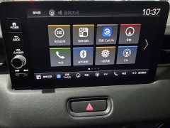 Honda XR-V 1.5L CVT Trend Edition - ფოტო 11